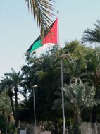 Jordán állami zászló